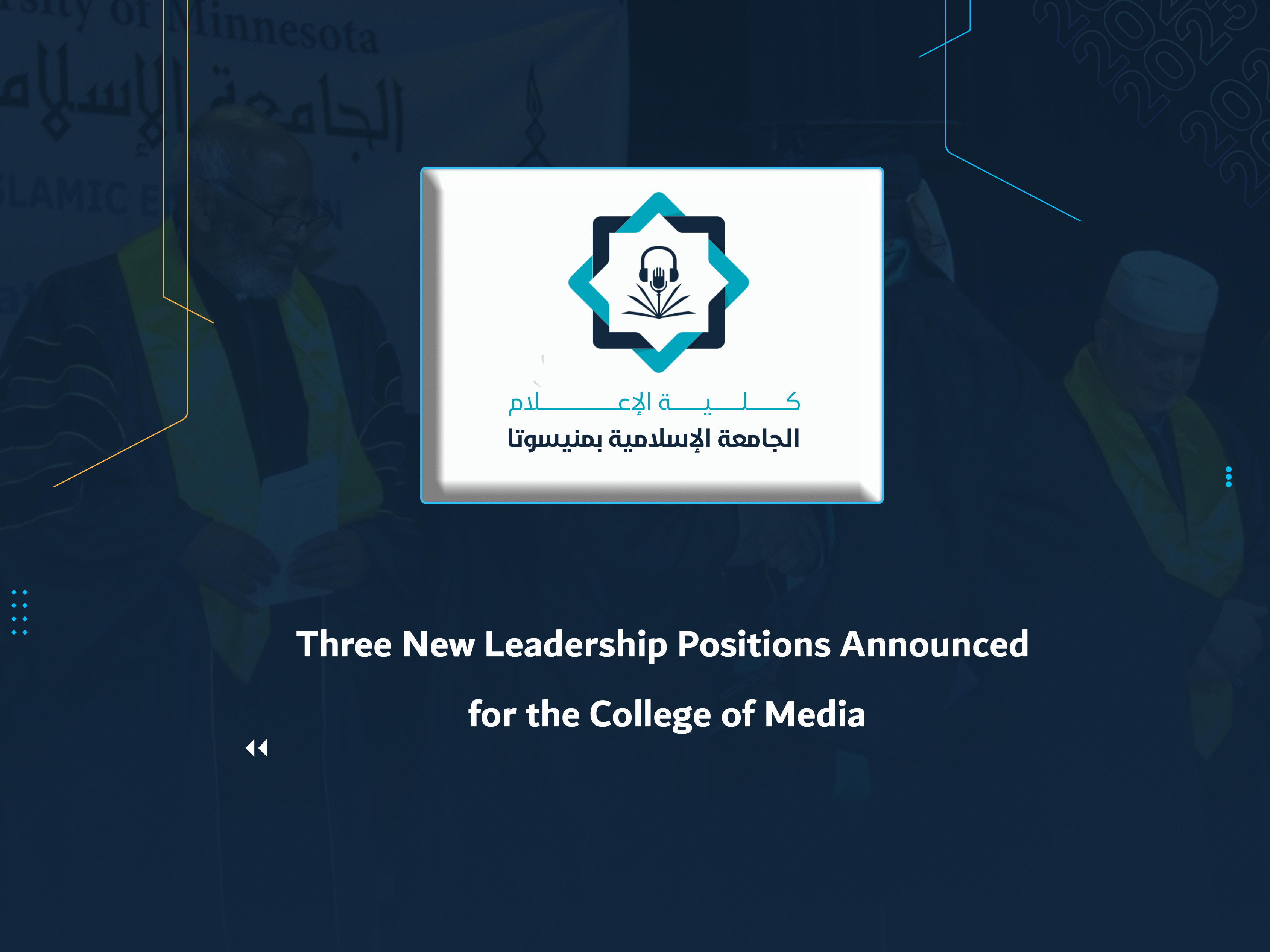 Three New Leadership Positions Announced for the College of Media