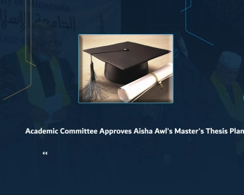 Academic Committee Approves Aisha Awl's Master's Thesis Plan