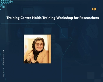 Training Center Holds Training Workshop for Researchers