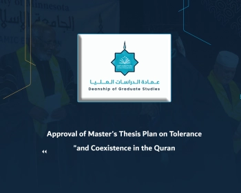 Approval of Master's Thesis Plan on Tolerance and Coexistence in the Quran