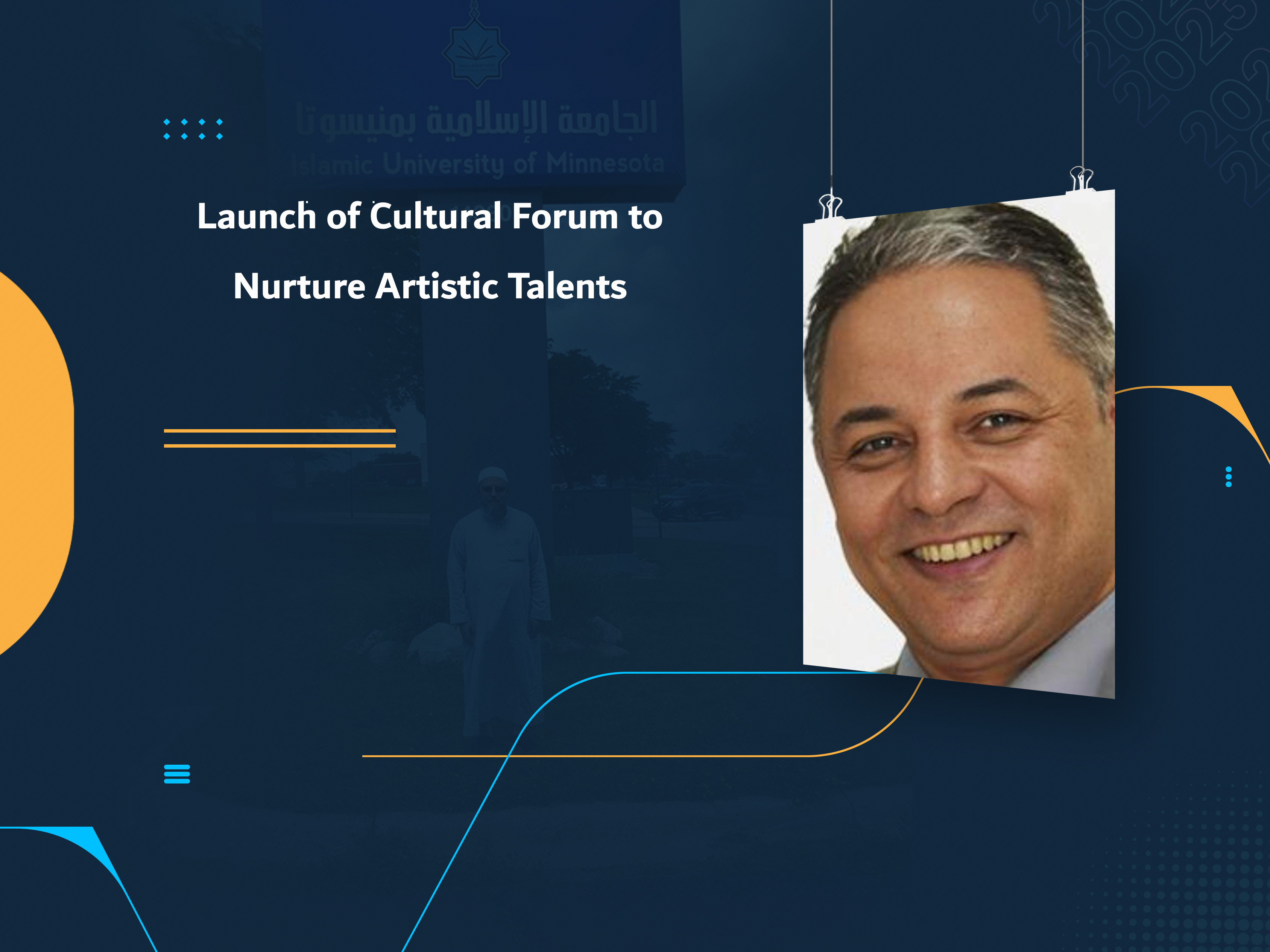 Launch of Cultural Forum to Nurture Artistic Talents