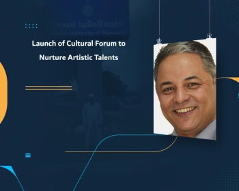 Launch of Cultural Forum to Nurture Artistic Talents