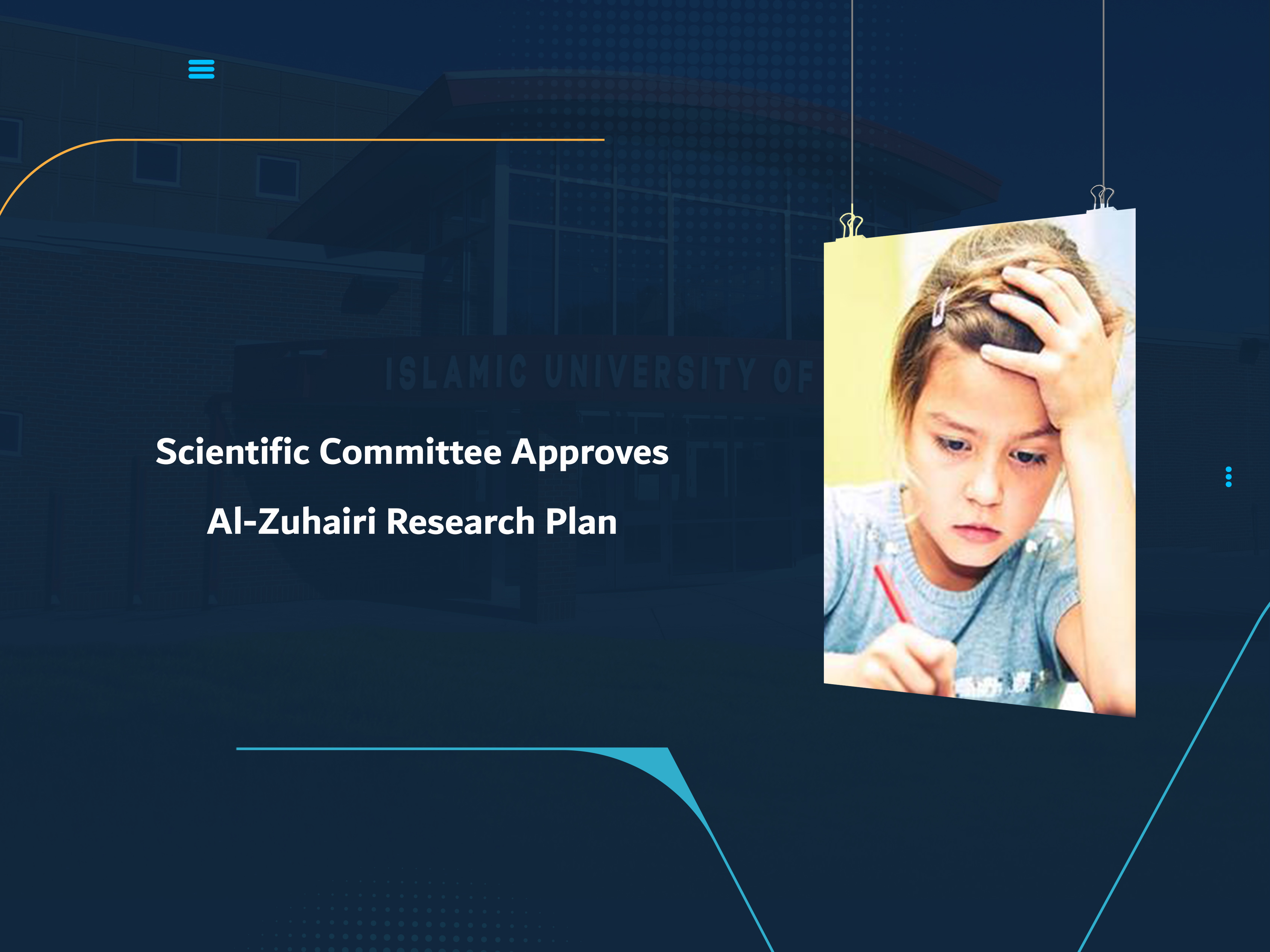 Scientific Committee Approves Al-Zuhairi Research Plan