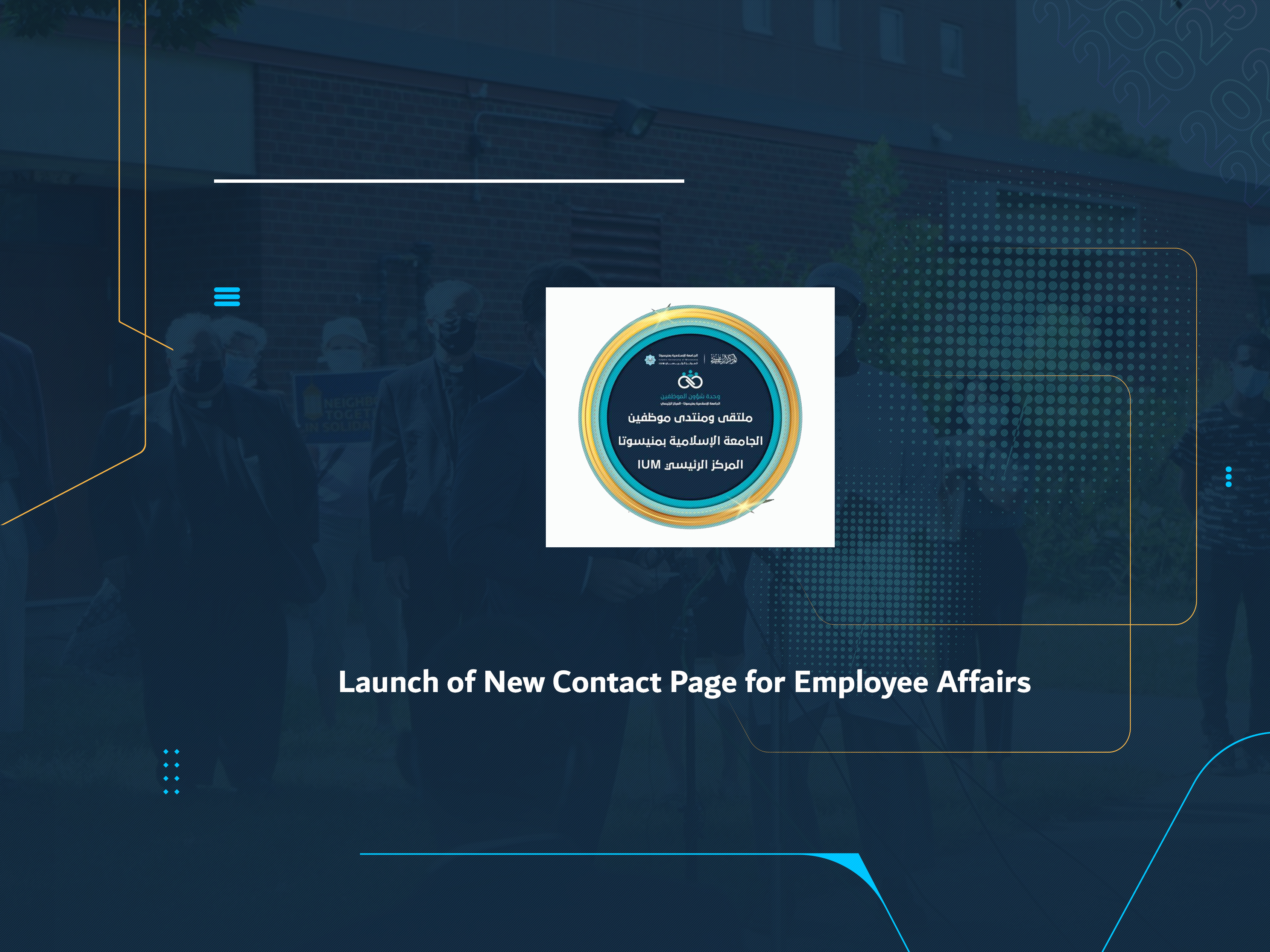 Launch of New Contact Page for Employee Affairs