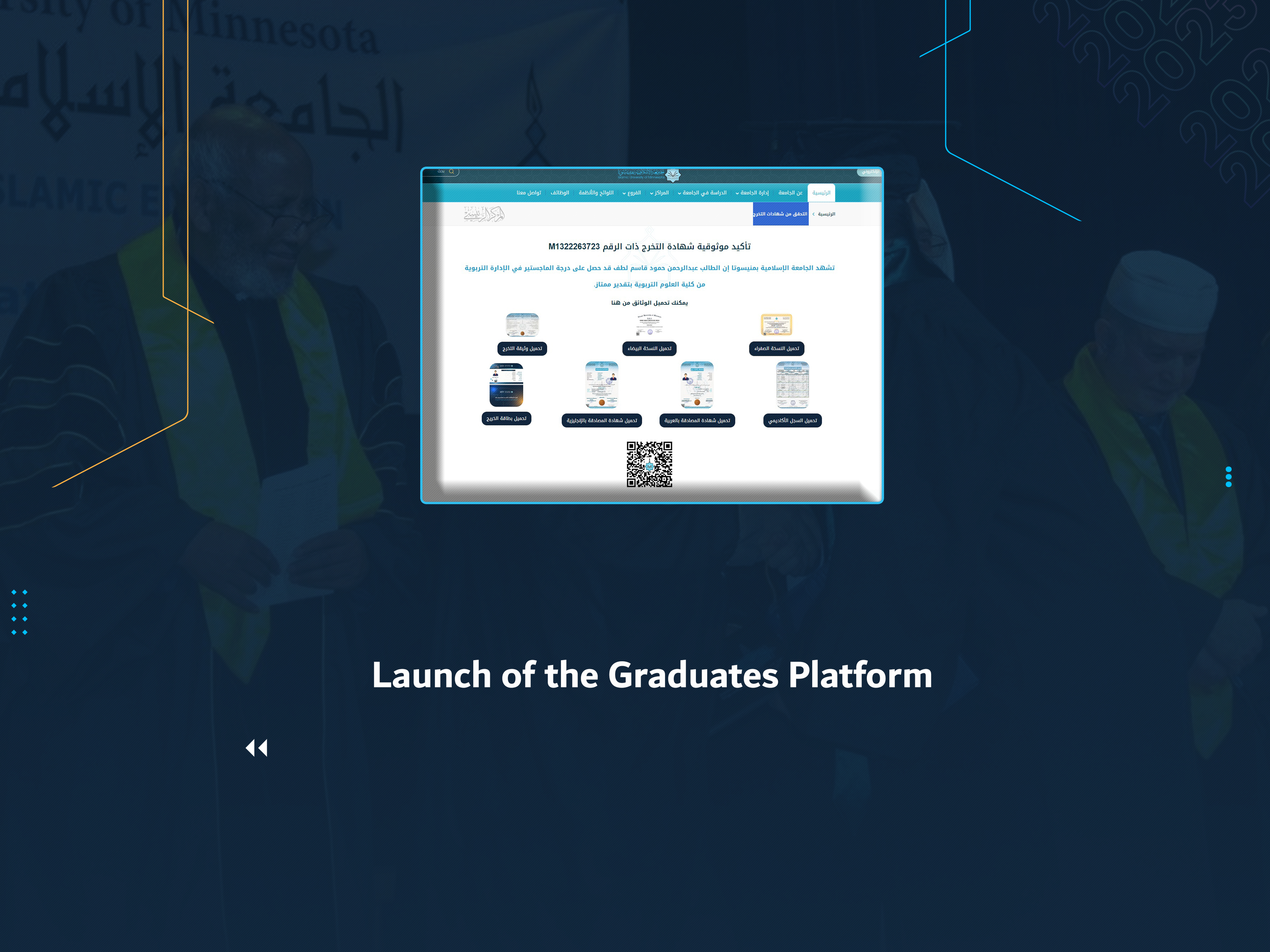 Launch of the Graduates Platform