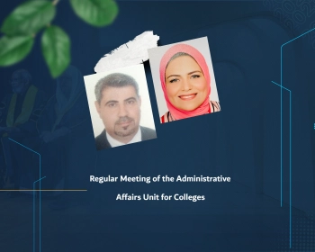 Regular Meeting of the Administrative Affairs Unit for Colleges