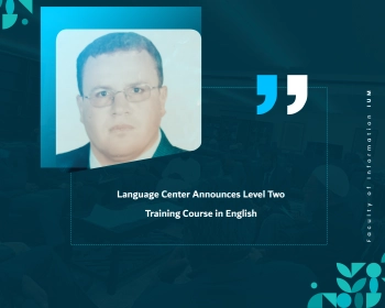 Language Center Announces Level Two Training Course in English