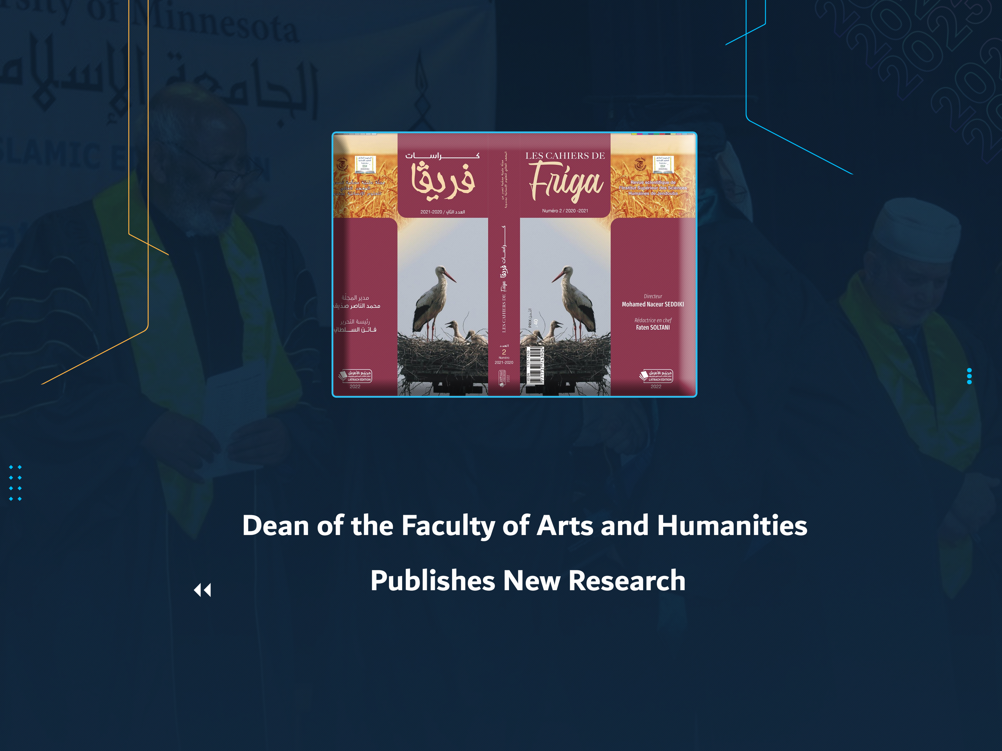 Dean of the Faculty of Arts and Humanities Publishes New Research