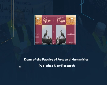 Dean of the Faculty of Arts and Humanities Publishes New Research