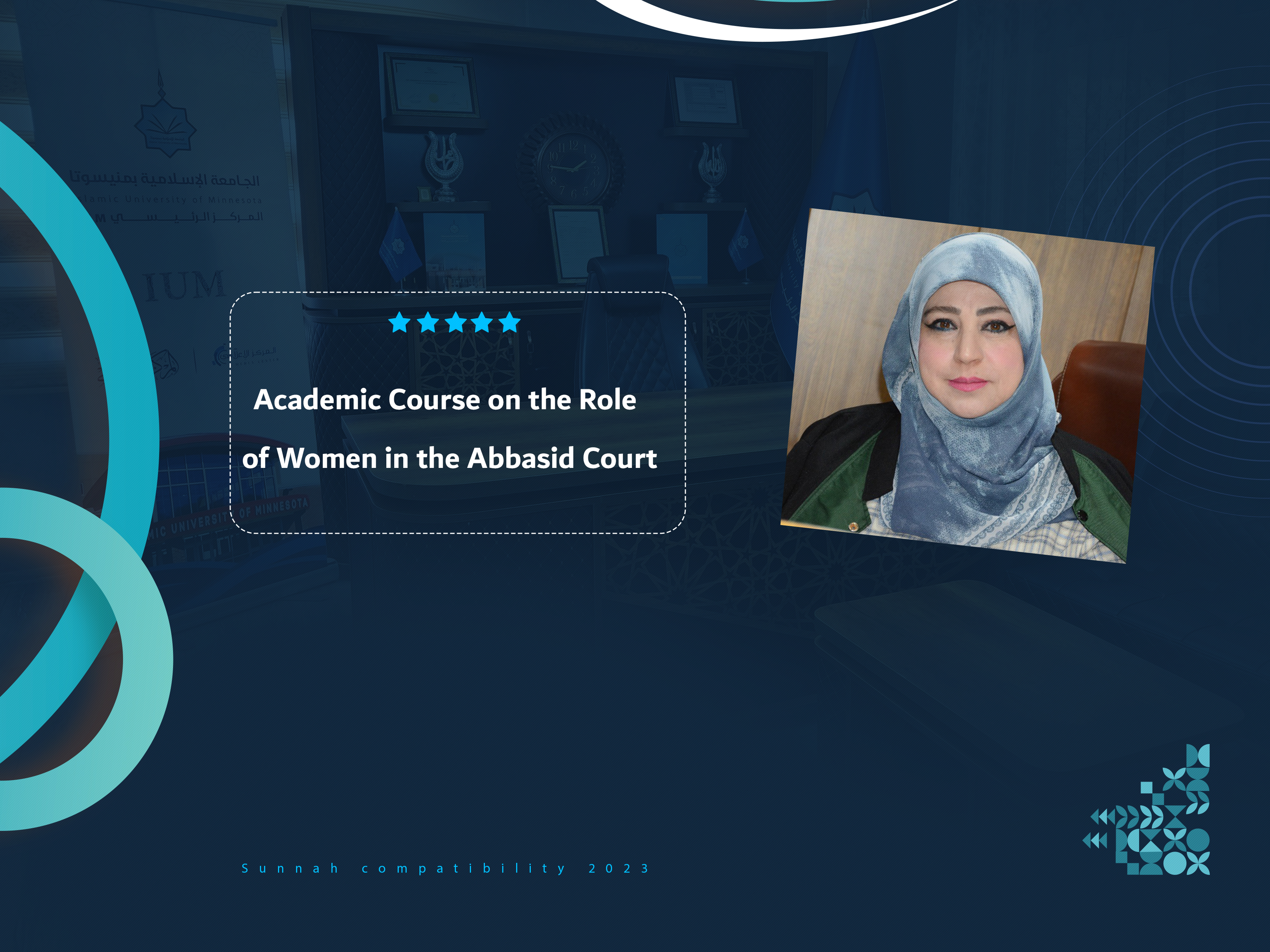 Academic Course on the Role of Women in the Abbasid Court