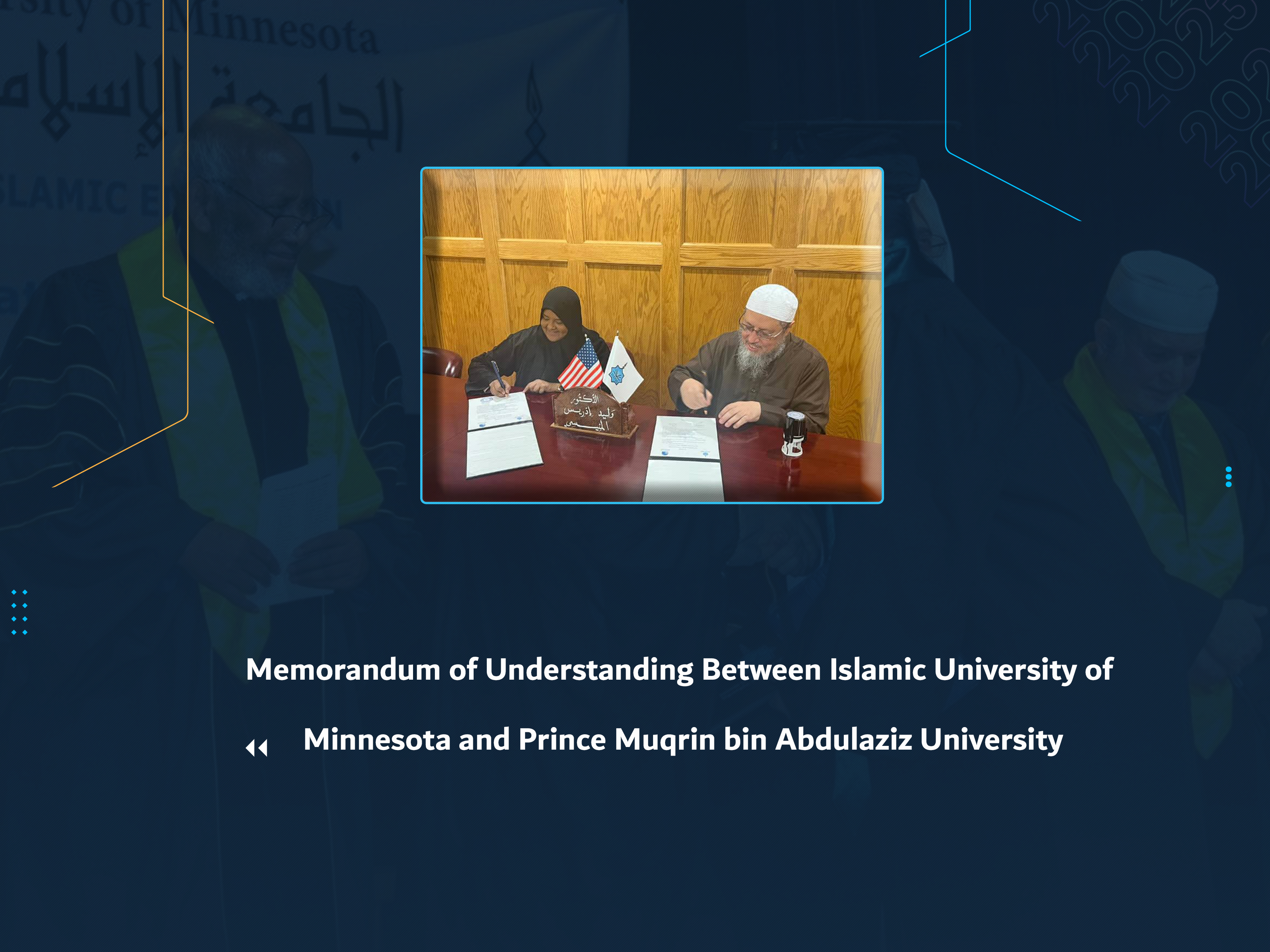 Memorandum of Understanding Between Islamic University of Minnesota and Prince Muqrin bin Abdulaziz University