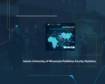 Islamic University of Minnesota Publishes Faculty Statistics