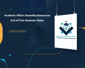 Academic Affairs Deanship Announces End of First Semester Dates