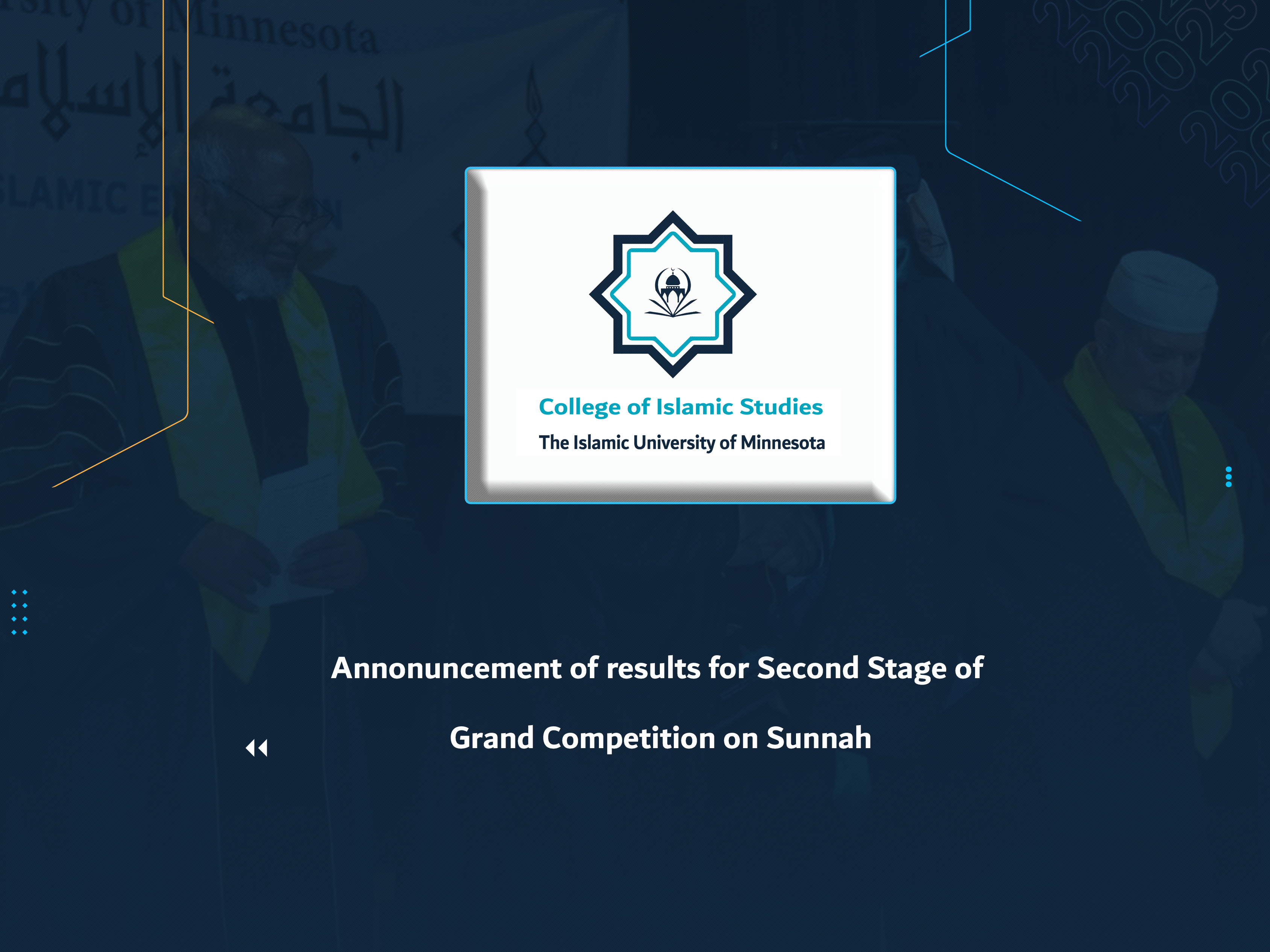 Announcement of Results for Second Stage of Grand Competition on Sunnah