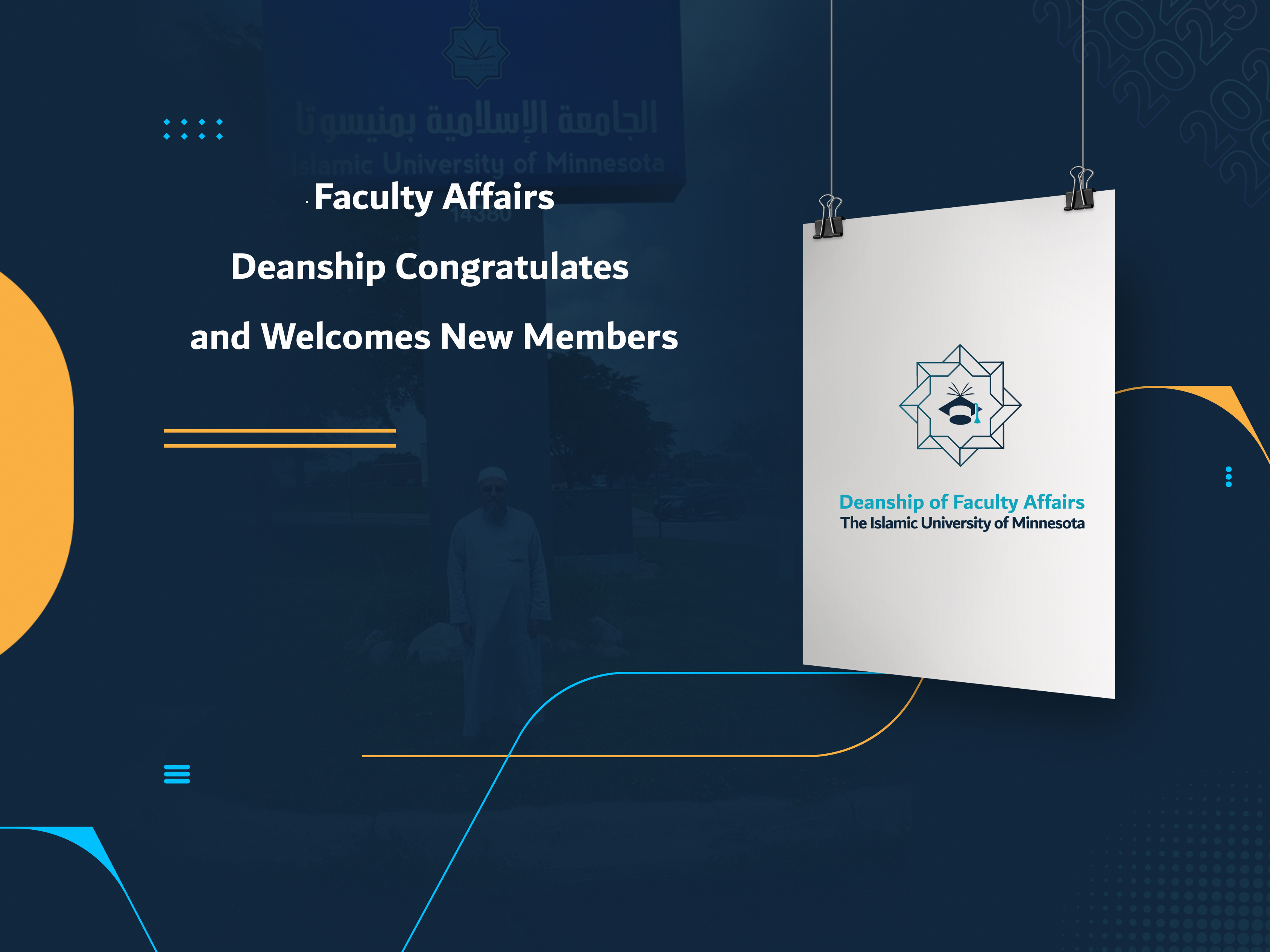 Faculty Affairs Deanship Congratulates and Welcomes New Members