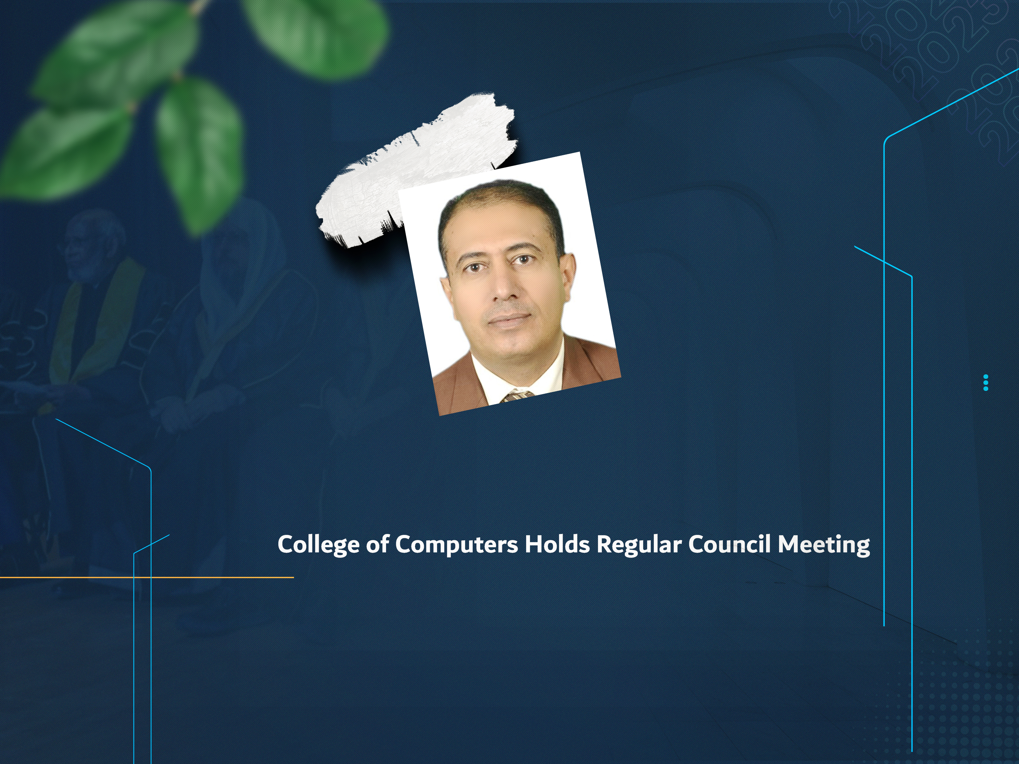 College of Computers Holds Regular Council Meeting