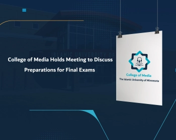 College of Media Holds Meeting to Discuss Preparations for Final Exams