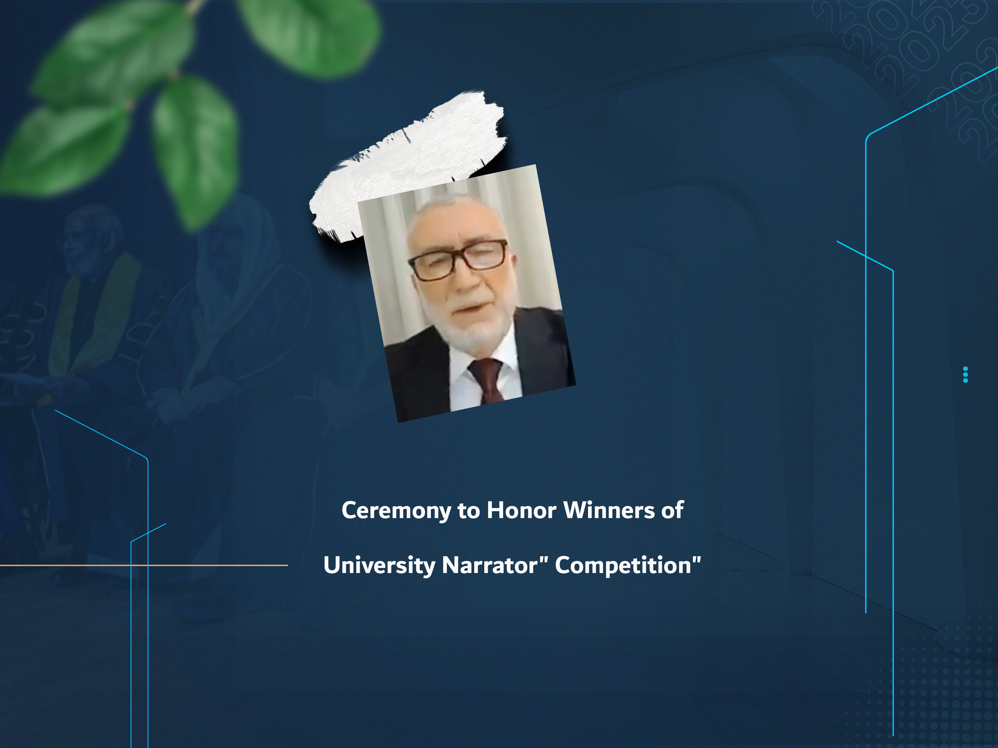 Ceremony to Honor Winners of "University Narrator" Competition