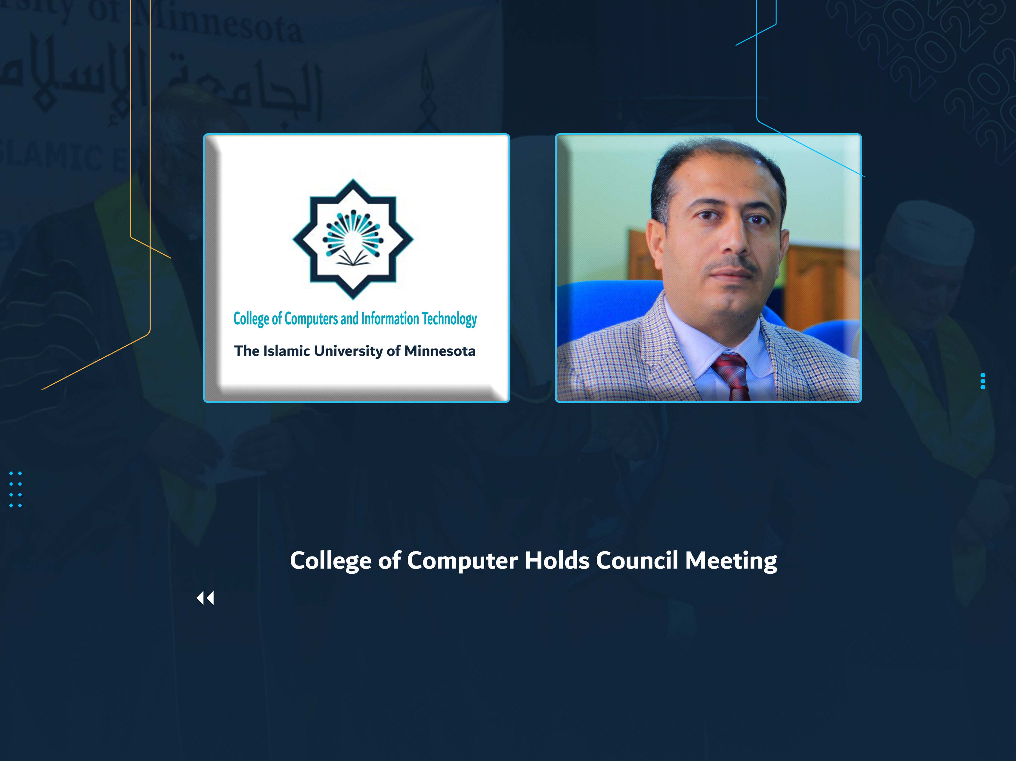 College of Computer Holds Council Meeting