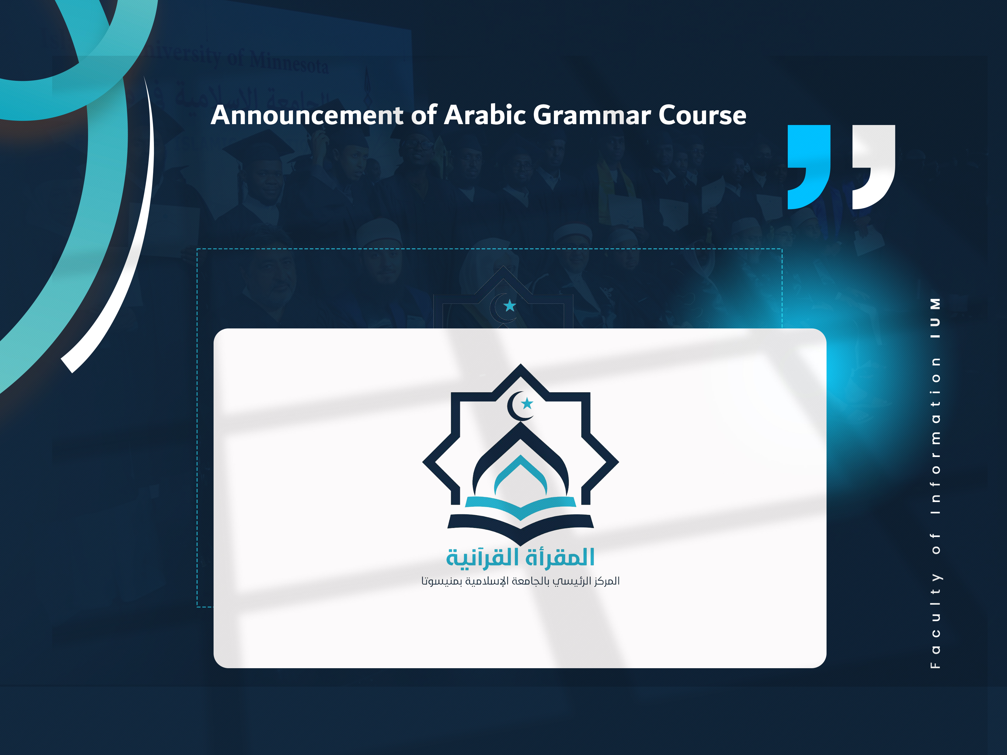 Announcement of Arabic Grammar Course