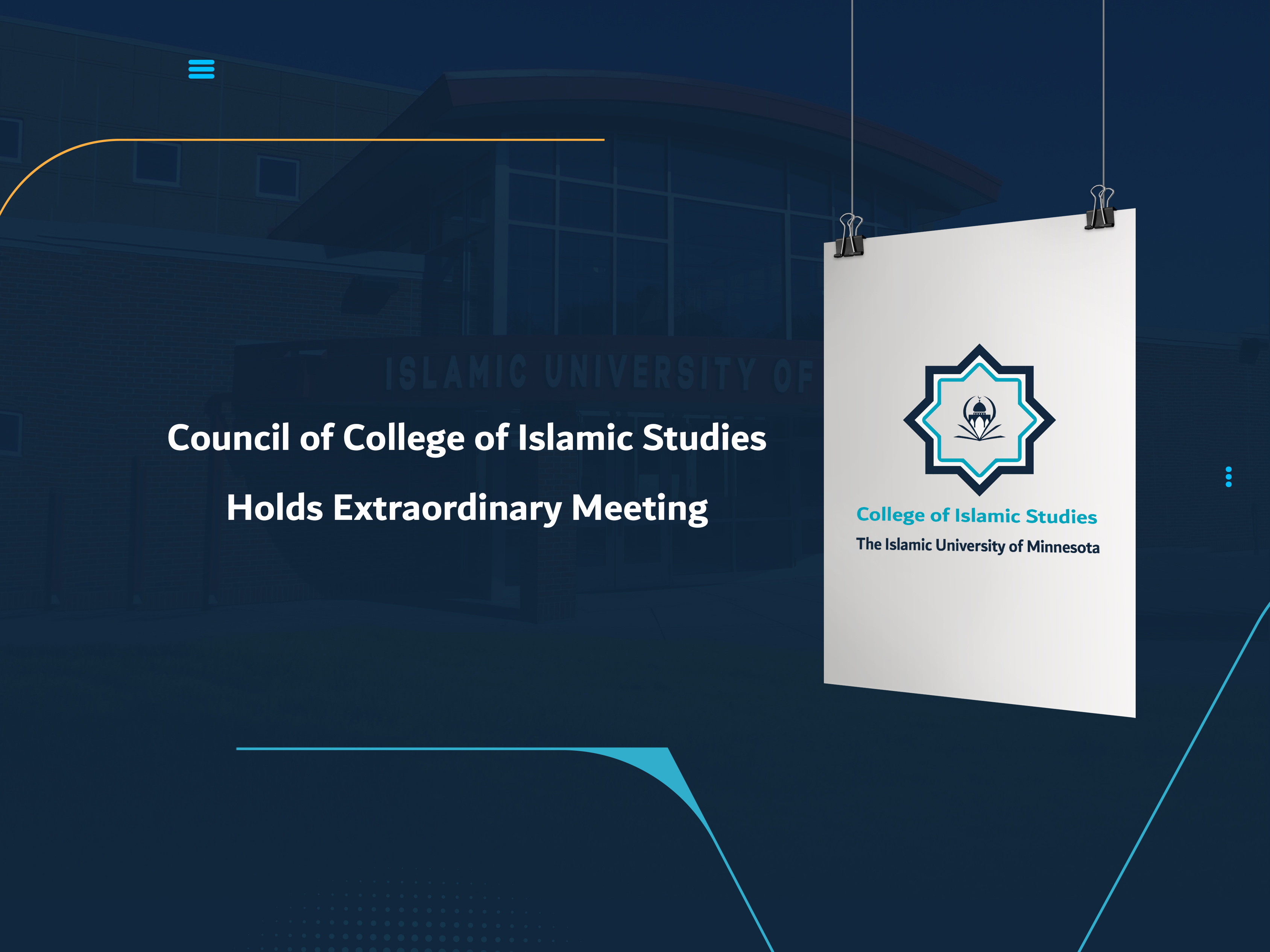 Council of College of Islamic Studies Holds Extraordinary Meeting