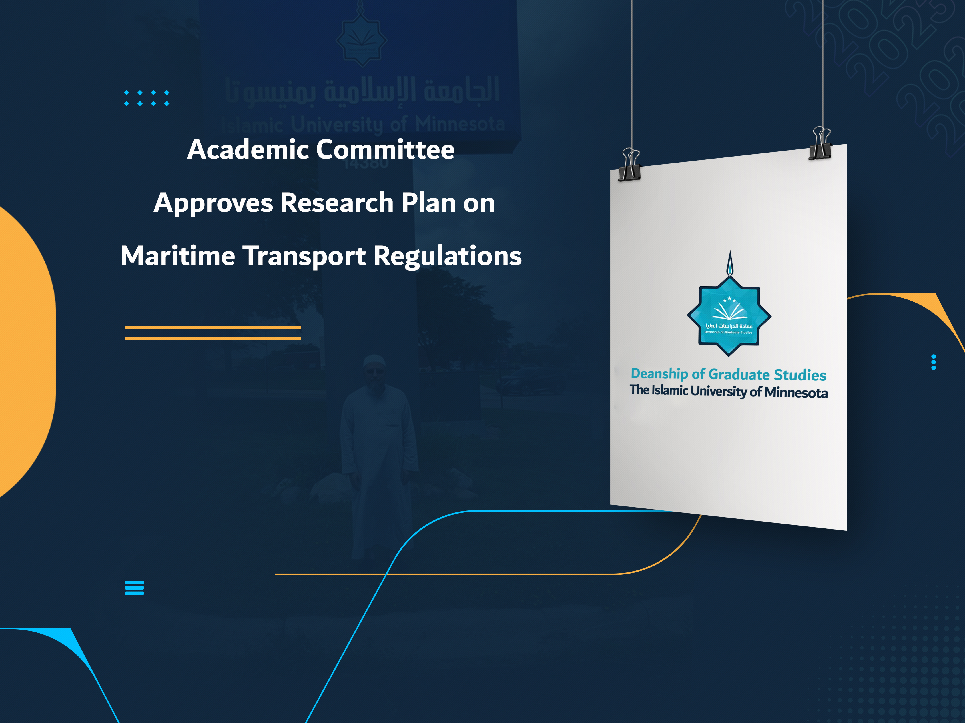 Academic Committee Approves Research Plan on Maritime Transport Regulations