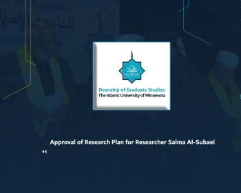 Approval of Research Plan for Researcher Salma Al-Subaei