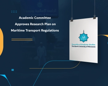 Academic Committee Approves Research Plan on Maritime Transport Regulations