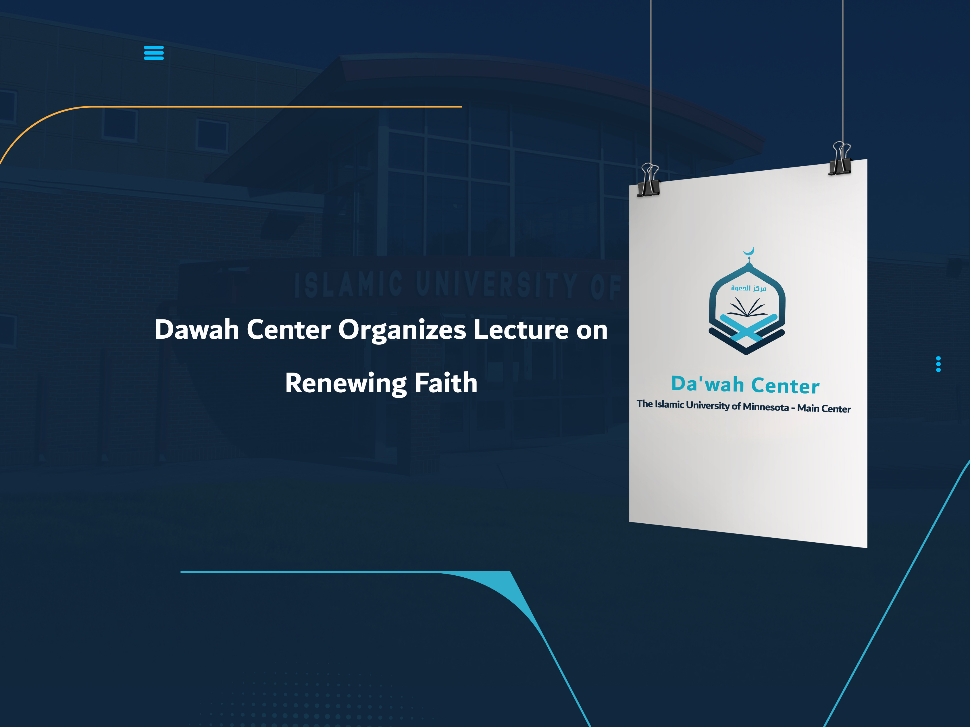 Dawah Center Organizes Lecture on Renewing Faith