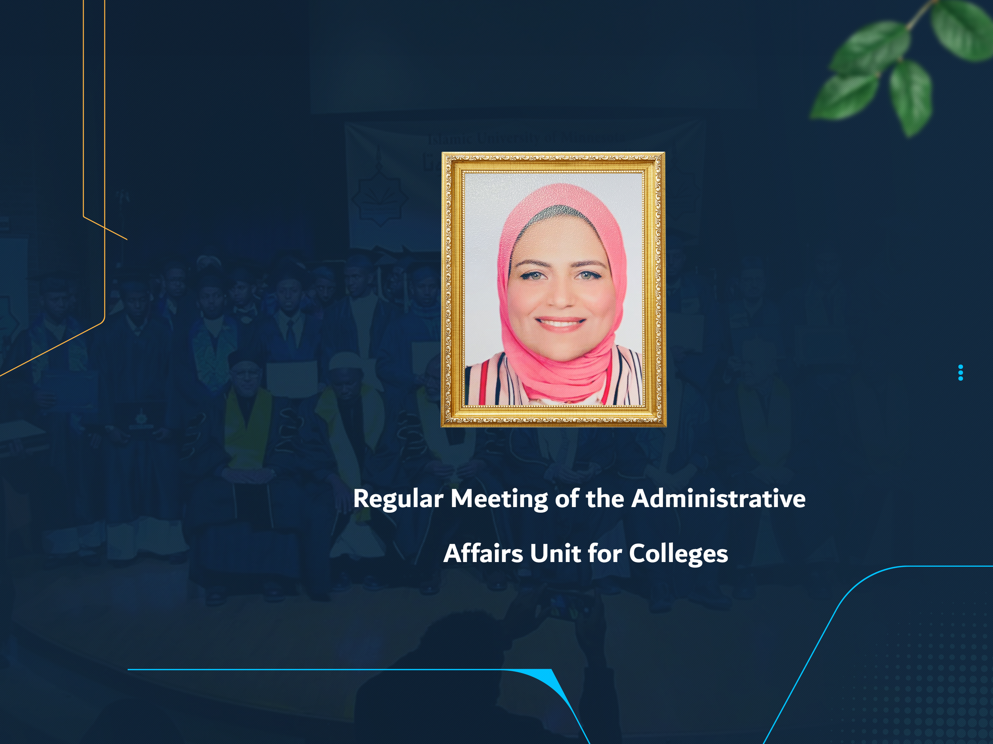 Regular Meeting of the Administrative Affairs Unit for Colleges