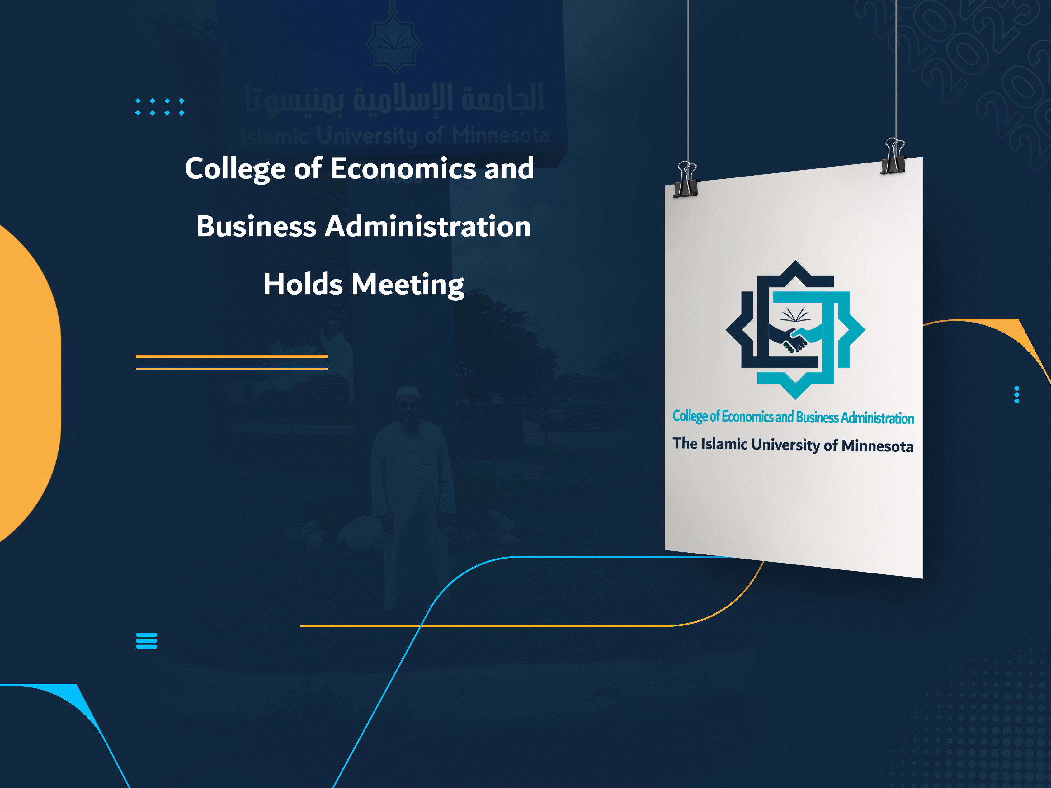 College of Economics and Business Administration Holds Meeting