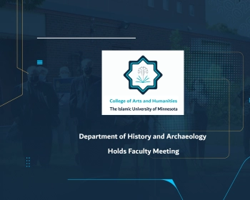 Department of History and Archaeology Holds Faculty Meeting