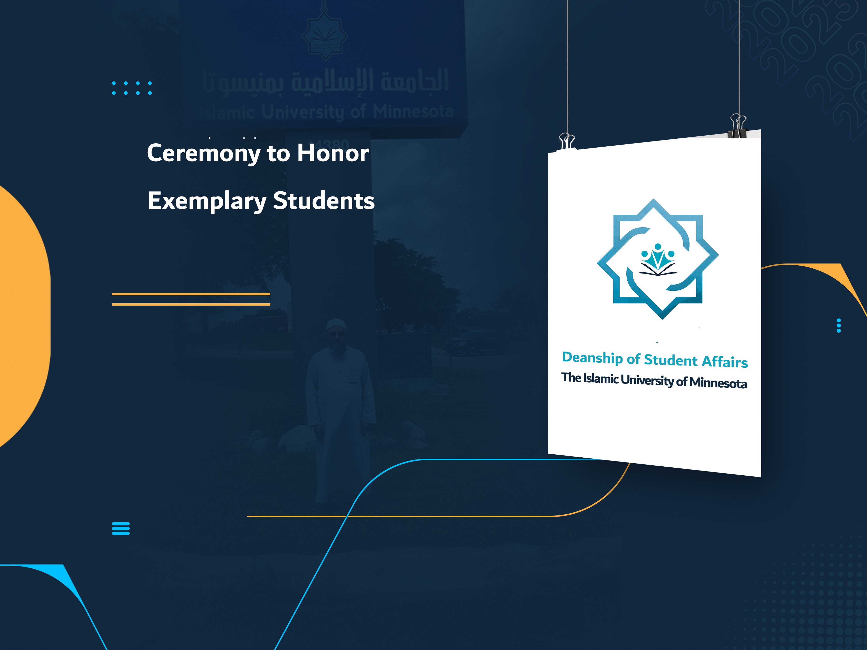 Ceremony to Honor Exemplary Students