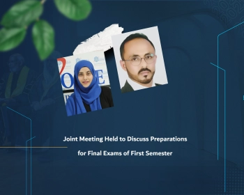 Joint Meeting Held to Discuss Preparations for Final Exams of First Semester