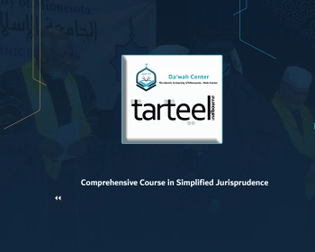 Comprehensive Course in Simplified Jurisprudence