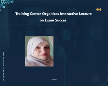 Training Center Organizes Interactive Lecture on Exam Success