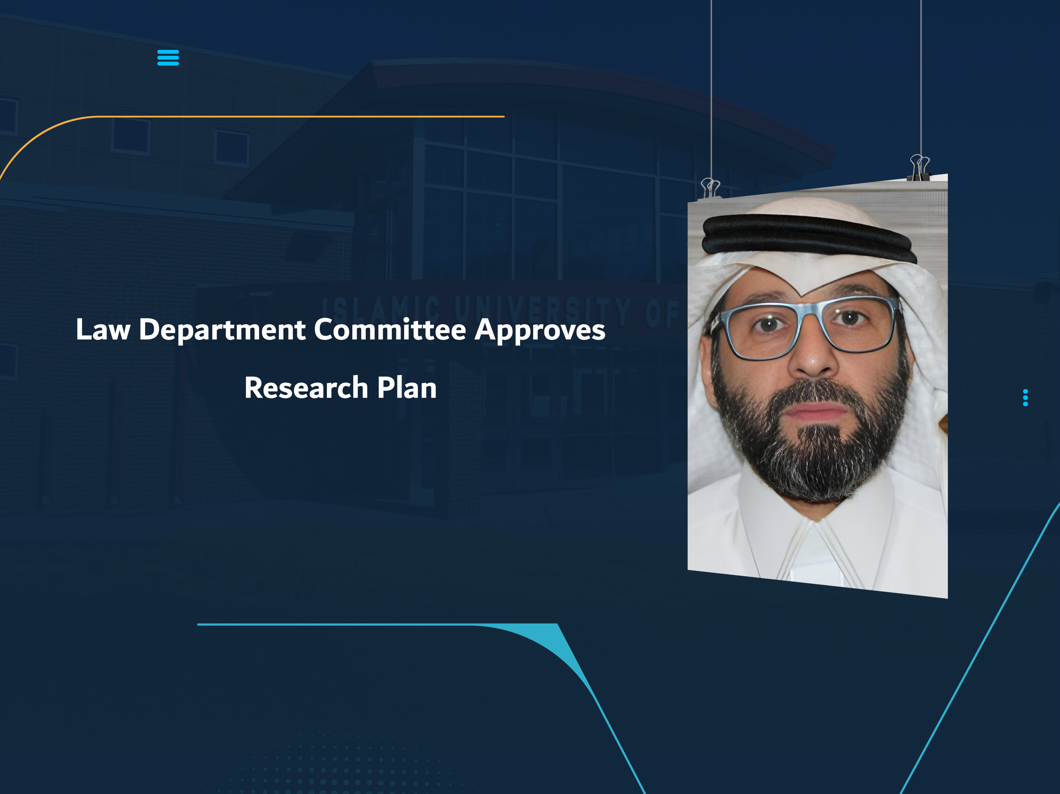 Law Department Committee Approves Research Plan