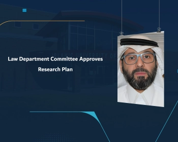 Law Department Committee Approves Research Plan