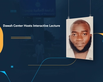 Dawah Center Hosts Interactive Lecture