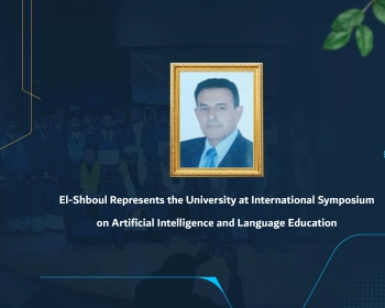 El-Shboul Represents the University at International Symposium on Artificial Intelligence and Language Education