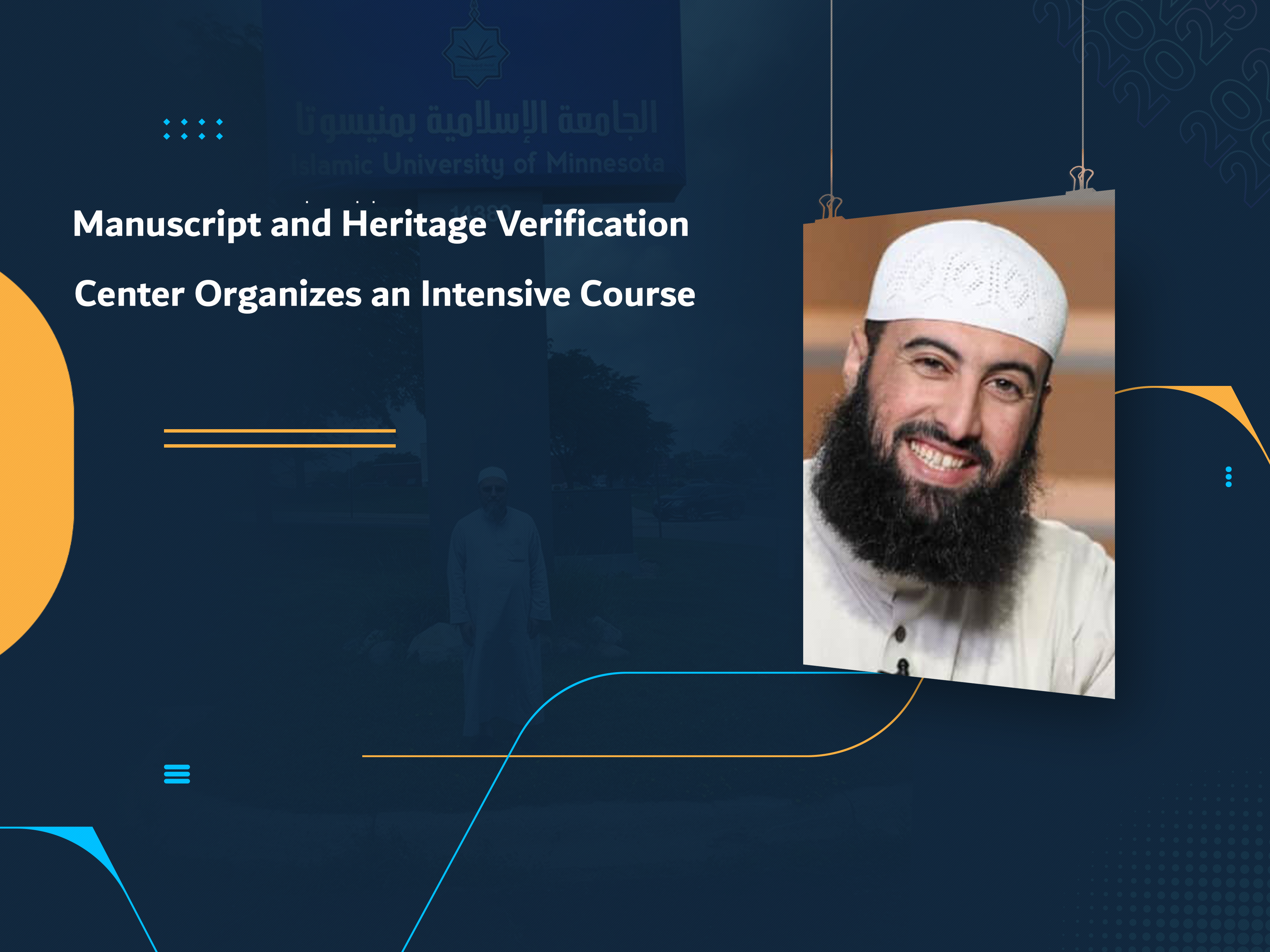 Manuscript and Heritage Verification Center Organizes an Intensive Course