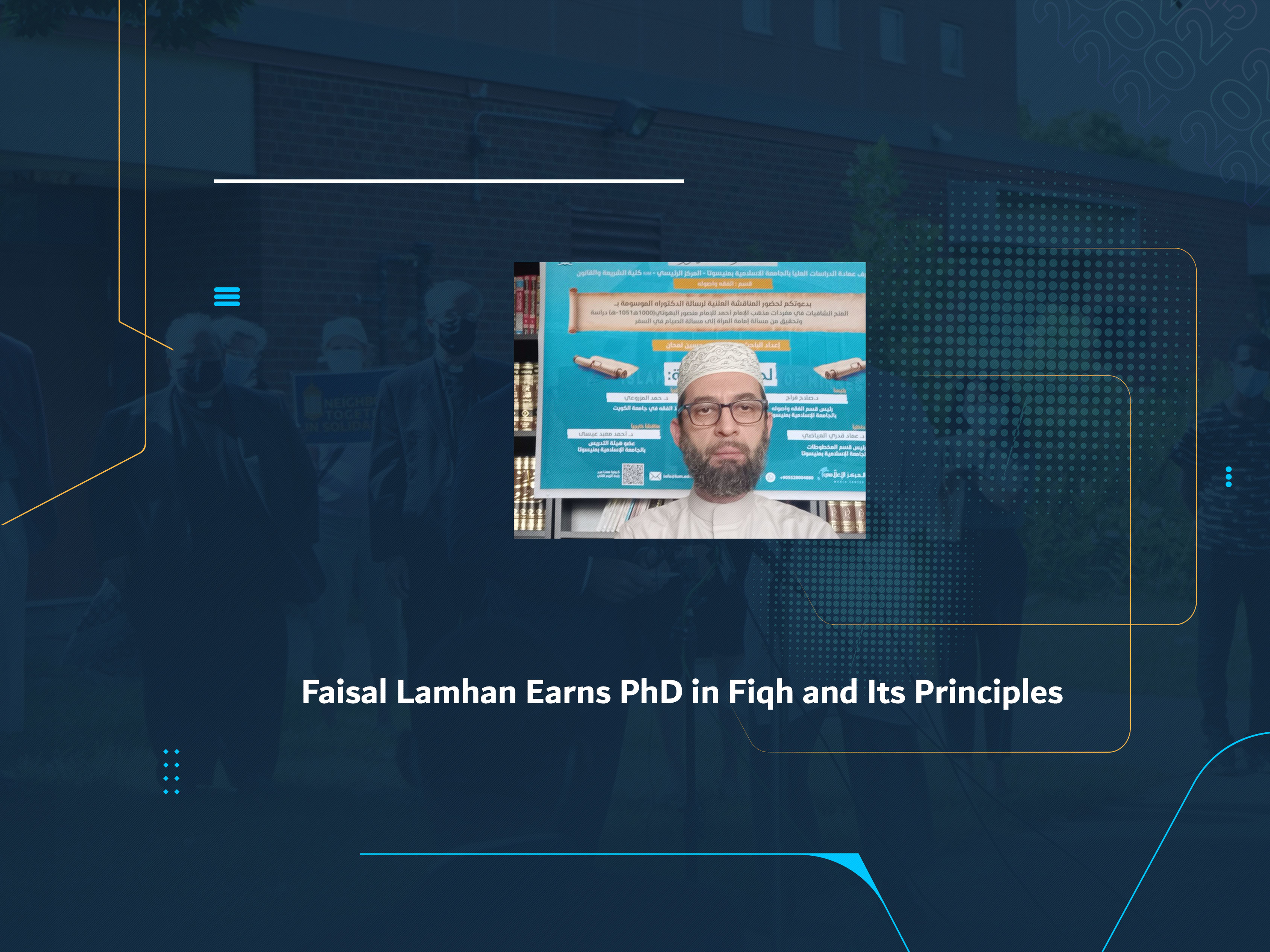 Faisal Lamhan Earns PhD in Fiqh and Its Principles