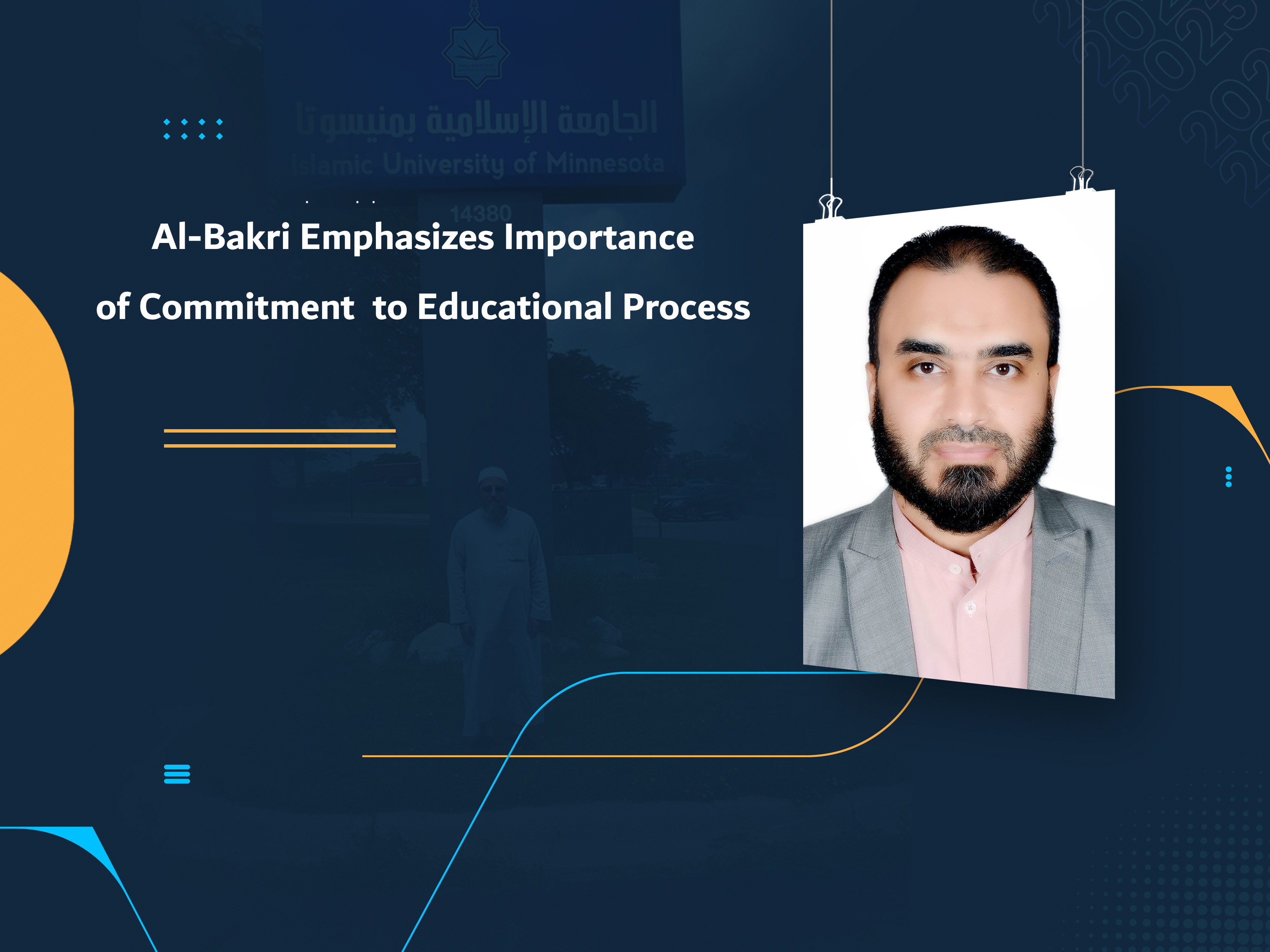 Al-Bakri Emphasizes Importance of Commitment to Educational Process