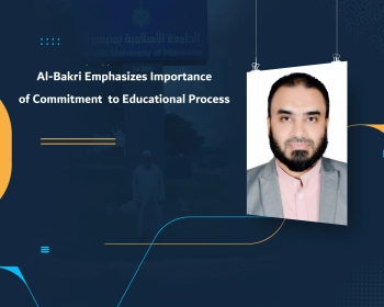 Al-Bakri Emphasizes Importance of Commitment to Educational Process