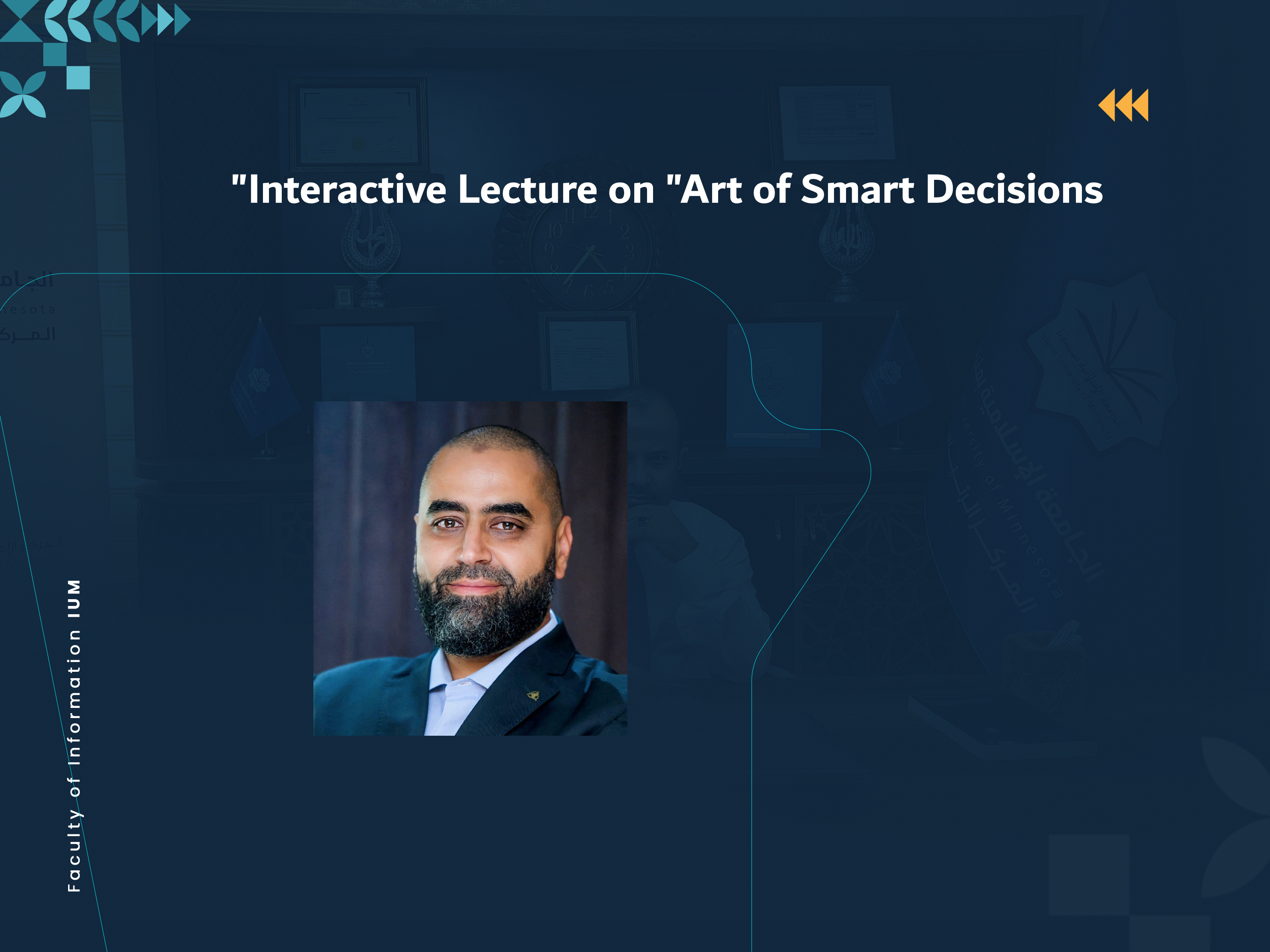 Interactive Lecture on "Art of Smart Decisions"