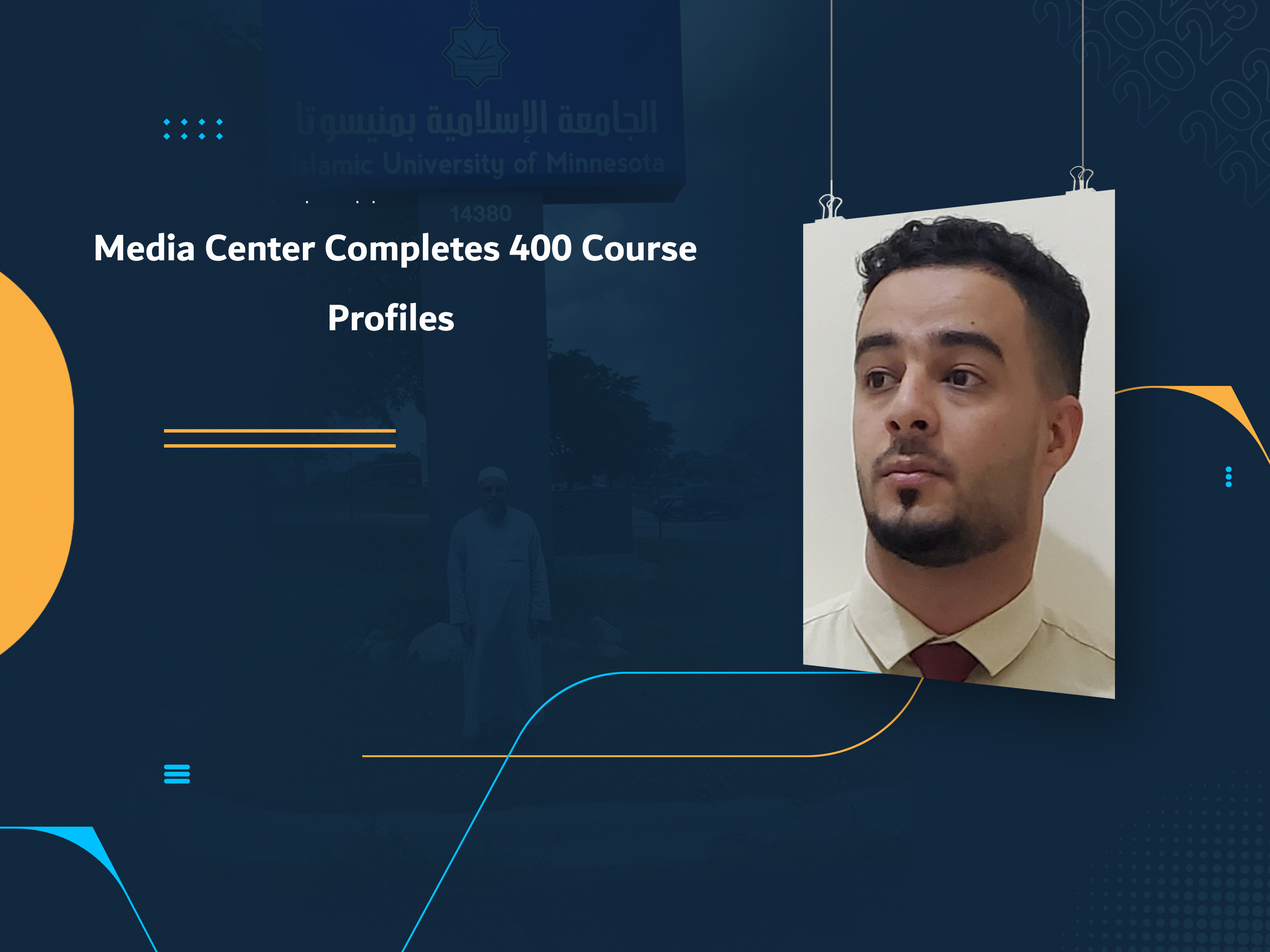 Media Center Completes 400 Course Profiles