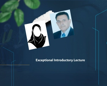 Exceptional Introductory Lecture