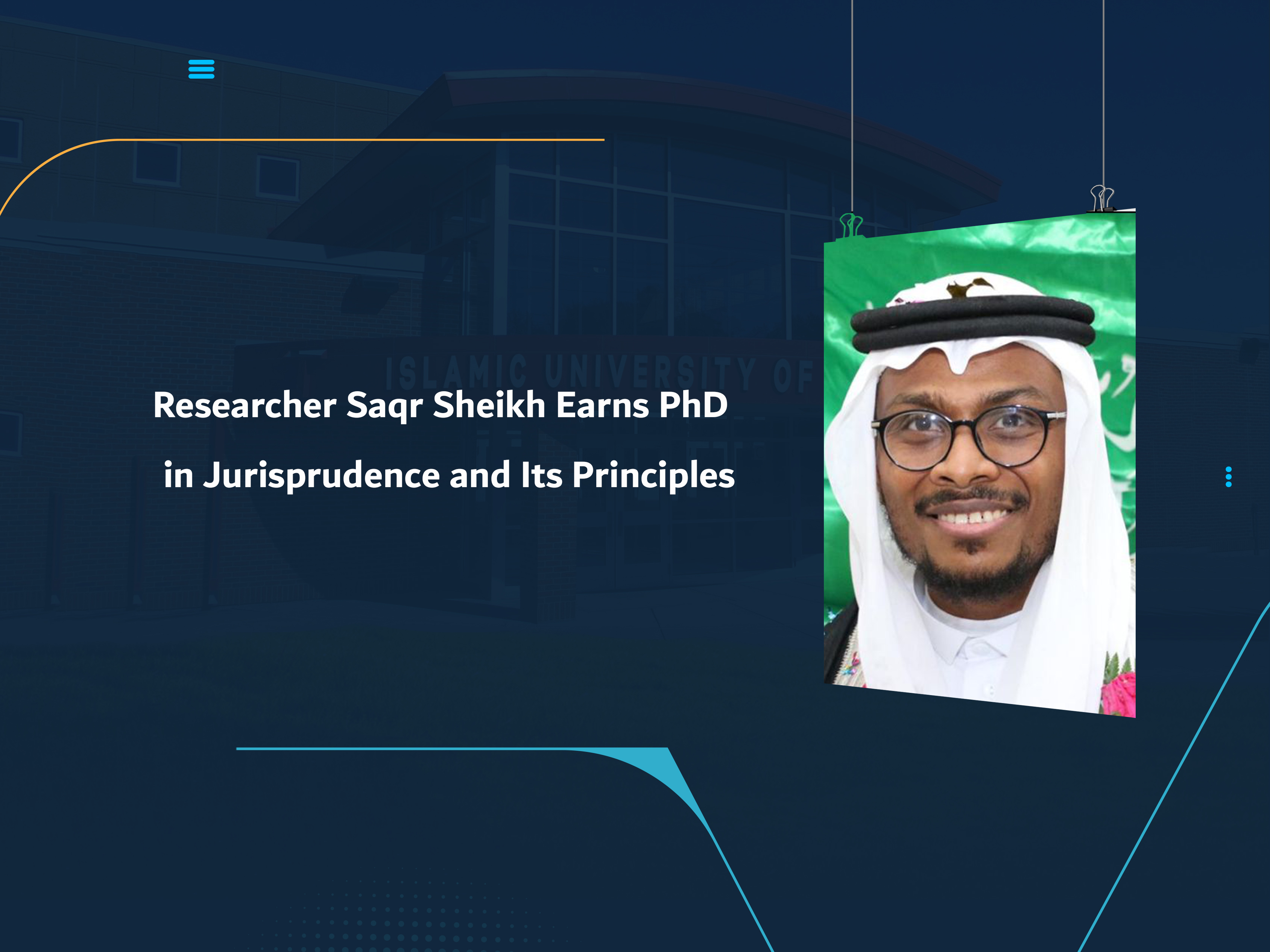 Researcher Saqr Sheikh Earns PhD in Jurisprudence and Its Principles