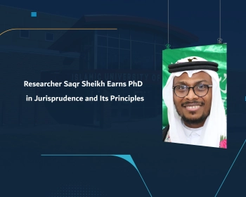 Researcher Saqr Sheikh Earns PhD in Jurisprudence and Its Principles