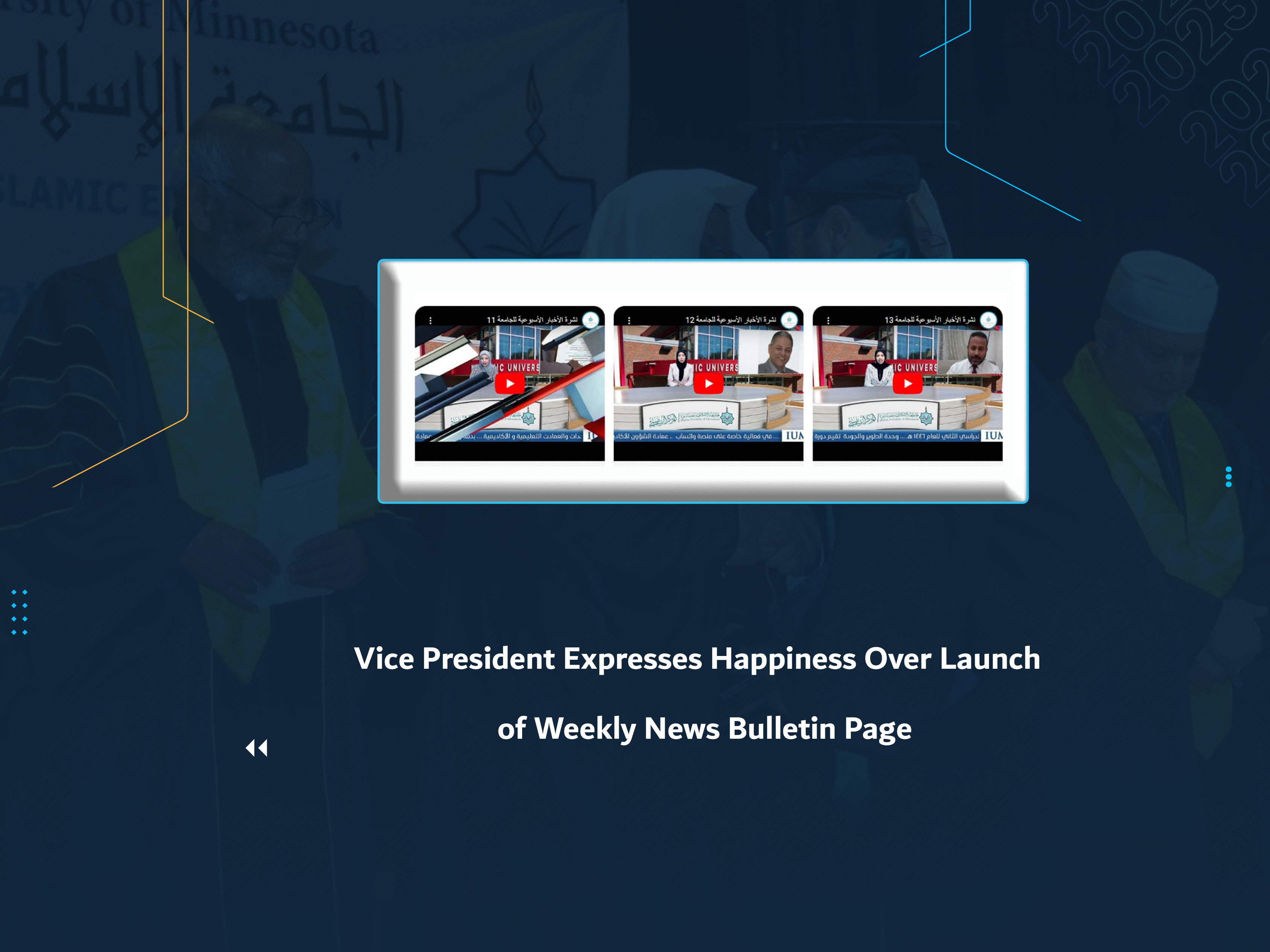 Vice President Expresses Happiness Over Launch of Weekly News Bulletin Page